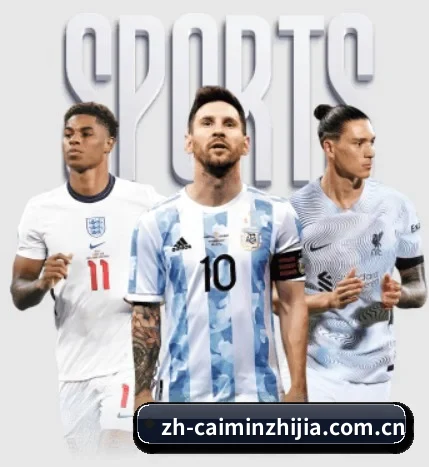 五大体育板块覆盖,从比分到直播全覆盖 - 多运动项目内容板块